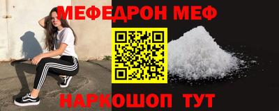 скорость Будённовск