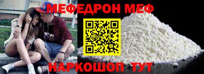 дурь Бузулук