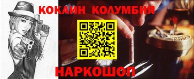 мефедрон мука Бугуруслан