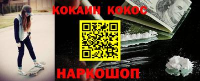 дурь Бузулук