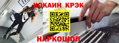 мефедрон мука Бугуруслан