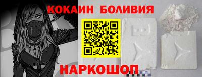 дурь Бузулук