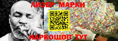дурь Бузулук