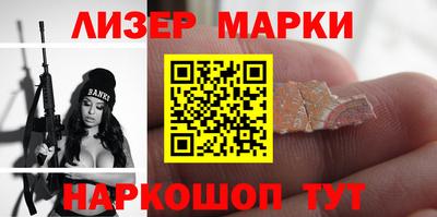 дурь Бузулук