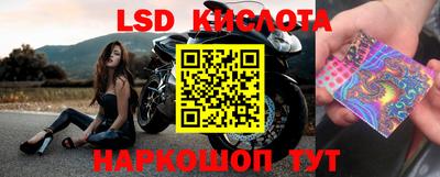 дурь Бузулук