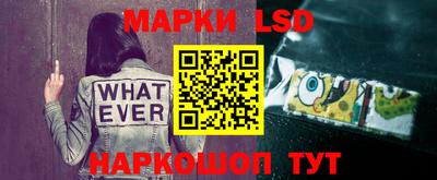 дурь Бузулук