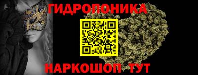 мефедрон мука Бугуруслан