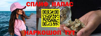 мефедрон мука Бугуруслан