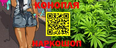 мефедрон мука Бугуруслан