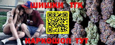 скорость Будённовск