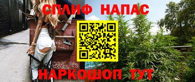 мефедрон мука Бугуруслан