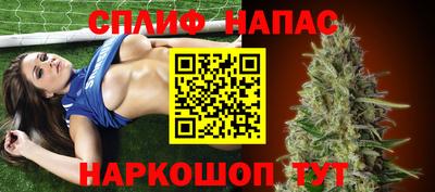 мефедрон мука Бугуруслан