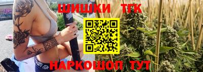 мефедрон мука Бугуруслан