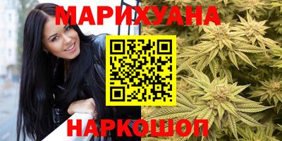 дурь Бузулук