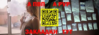 дурь Бузулук