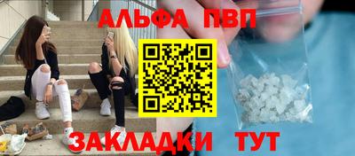 МДПВ Кунгур