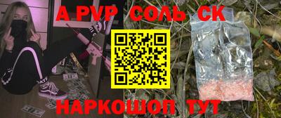 мефедрон мука Бугуруслан