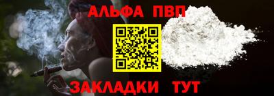 дмт Кумертау