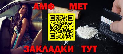 дурь Бузулук