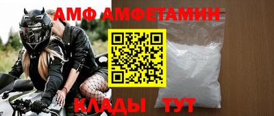 дурь Бузулук