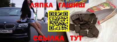 дурь Бузулук