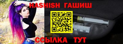 твердый Кулебаки